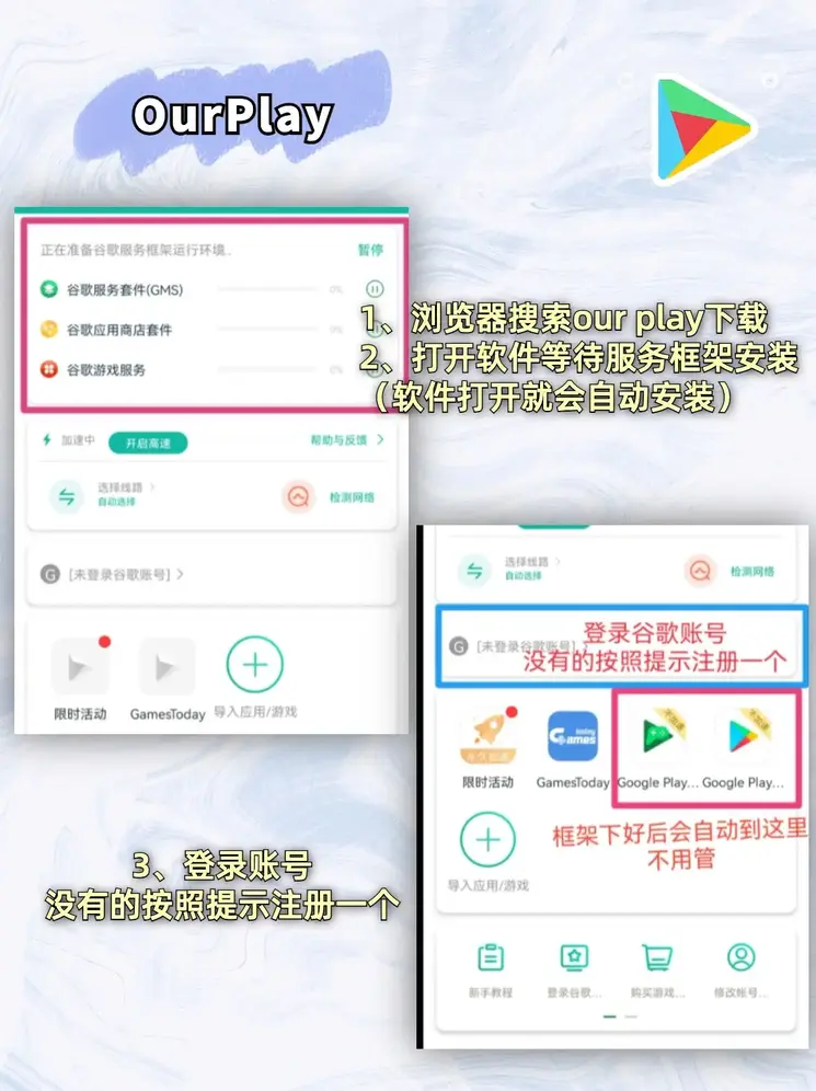 半岛·bob官方网站截图1